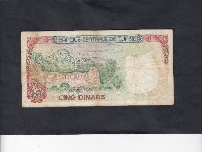 Beschrijving achterzijde: MOUNTAIN